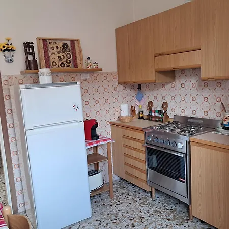 Апартаменты Trilly House